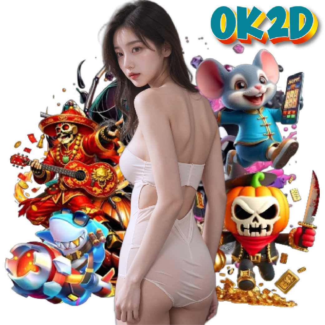 ok2d สล็อตออนไลน์